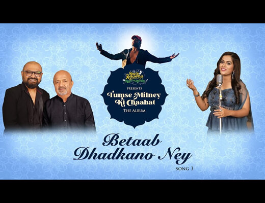Betaab Dhadkano Ney Lyrics - Sayli Kamble