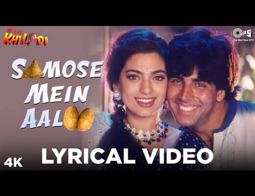 Samose Mein Aaloo Lyrics - Mr. & Mrs. Khiladi