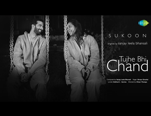 Tujhe Bhi Chand Lyrics – Sukoon