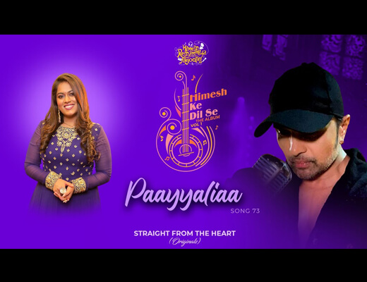 Paayyaliaa Hindi Lyrics - Sayli Kamble