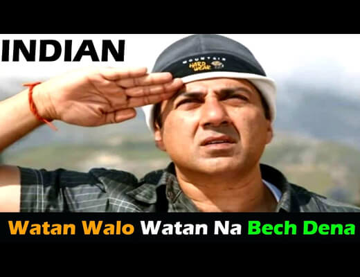 Watan Walo Hindi Lyrics - Indian