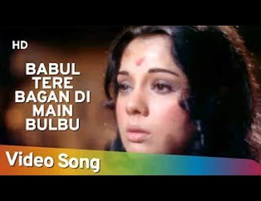 Babul Tere Bagan Di Main Bulbul Hindi Lyrics - Jheel Ke Us Paar