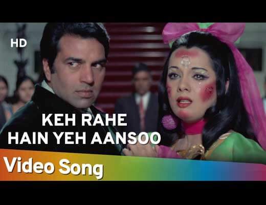 Kah Rahe Hain Yeh Ansoo Hindi Lyrics - Jheel Ke Us Paar