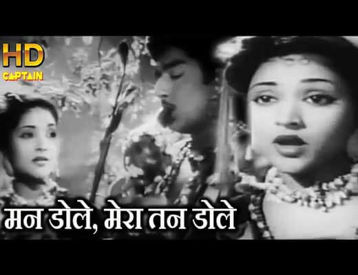 Man Dole Mera Tan Dole Hindi Lyrics – Nagin