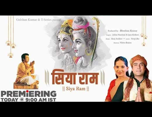 Siya Ram Bhajan Hindi Lyrics - Jubin Nautiyal