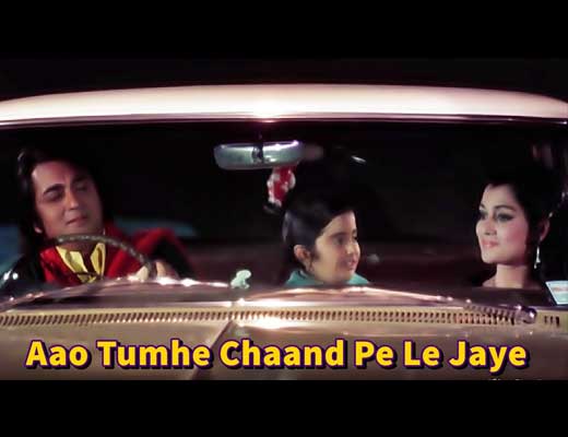 Aao Tumhe Chaand Pe Le Jayee Hindi Lyrics - Zakhmee