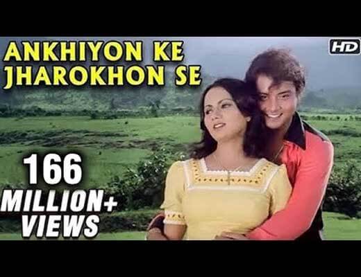 Ankhiyon Ke Jharokhon Se Hindi Lyrics – Hemlata