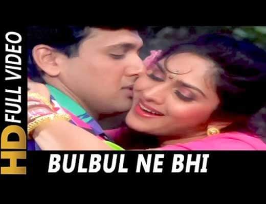 Bulbul Ne Bhi Hindi Lyrics - Aadmi Khilona Hai