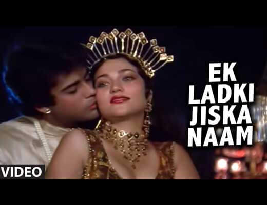 Ek Ladki Jiska Naam Hindi Lyrics – Aag Aur Shola