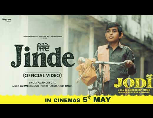 Jinde Hindi Lyrics – Amrinder Gill
