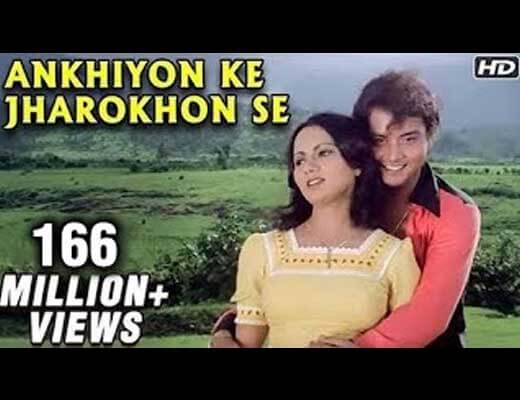 Kaliya Yeh Sada Hindi Lyrics - Ankhiyon Ke Jharokhon Se