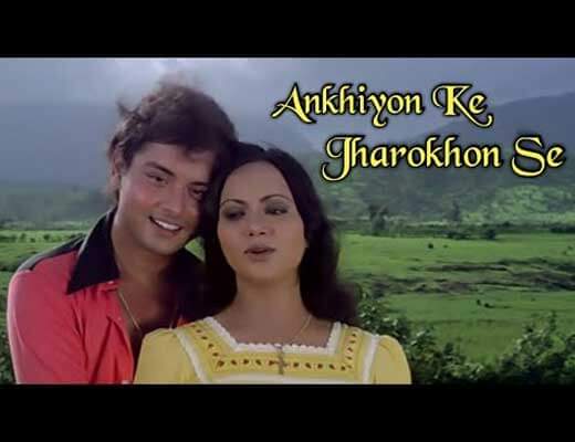 Kuch Bolke Khamoshiya Lyrics - Ankhiyon Ke Jharokhon Se