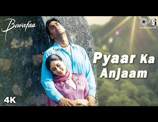 Pyaar Ka Anjaam Lyrics