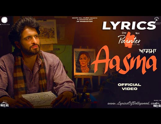 Aasma Hindi Lyrics – Kamal Khan