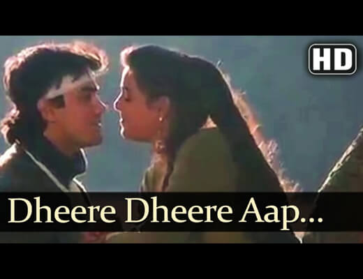 Dhire Dhire Aap Mere Lyrics