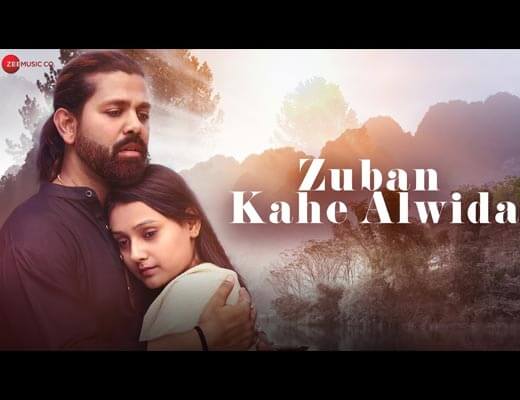 Zuban Kahein Alvida Hindi Lyrics – Vivian Richard