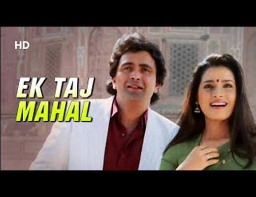 Ek Taj Mahal Dil Mein Lyrics
