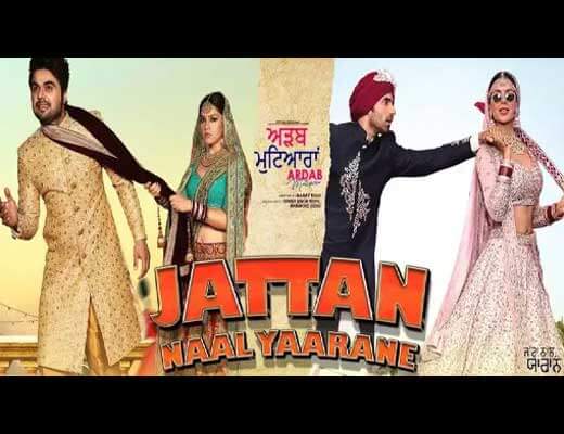 Jattan Naal Yarane Hindi Lyrics - Gurshabad
