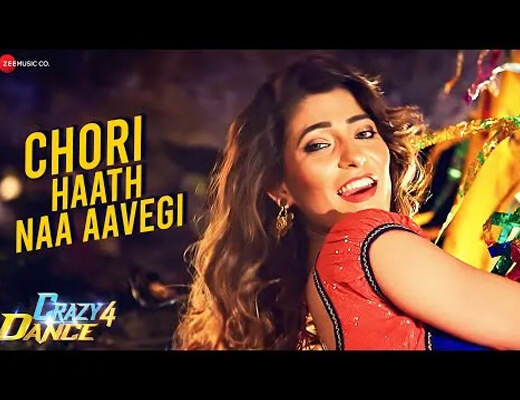 Chori Haath Naa Aavegi Lyrics