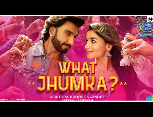 What Jhumka? Lyrics