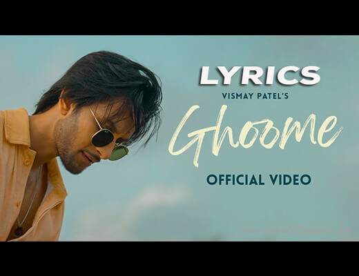 Ghoome Lyrics