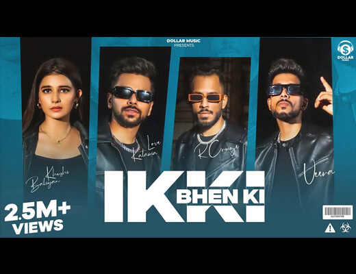 Ikki Bhen Ki Lyrics