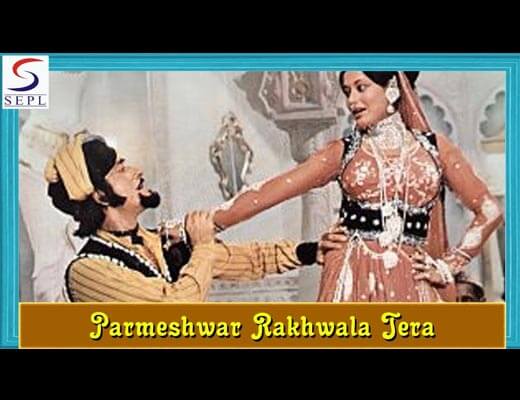 Parmeshwar Lyrics - Chambal Ki Kasam