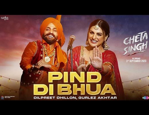 Pind Di Bhua Hindi Lyrics - Dilpreet Dhillon