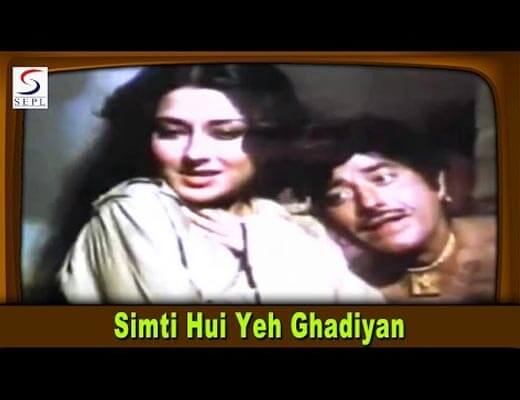 Simti Hui Yeh Ghadiyan Hindi Lyrics - Chambal Ki Kasam