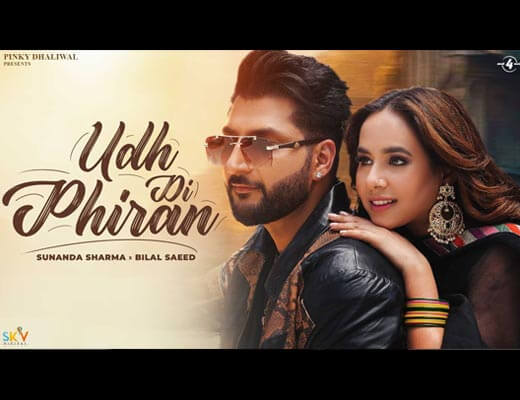 Udh Di Phiran Hindi Lyrics – Sunanda Sharma, Bilal Saeed