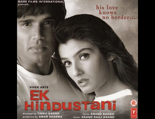 Ek Hindustani (2003)