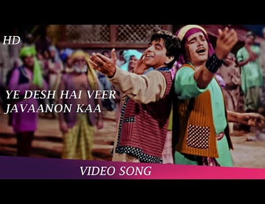 Ye Desh Hai Veer Jawano Ka Hindi Lyrics - Mohammed Rafi
