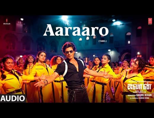 Aararaari Raaro Hindi Lyrics - Deepthi Suresh