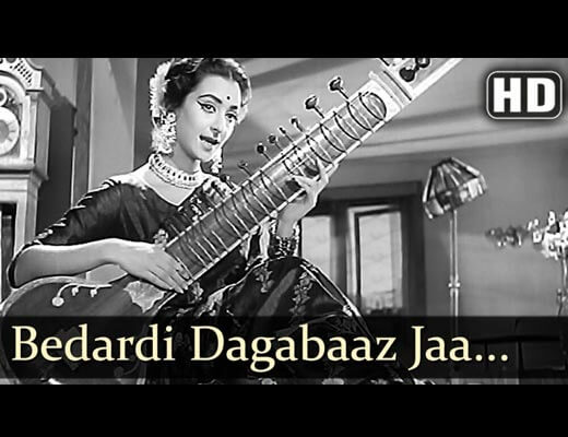 Bedardi Dagaabaaz Hindi Lyrics - Bluff Master
