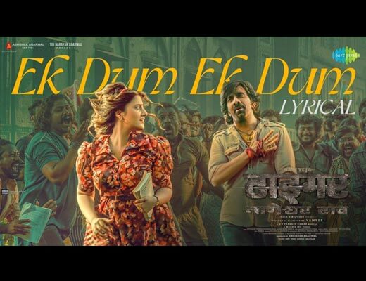 Ek Dum Ek Dum Hindi Lyrics – Shahid Mallya