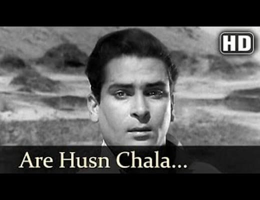 Husn Chala Kuchh Aisi Chaal Hindi Lyrics - Bluff Master