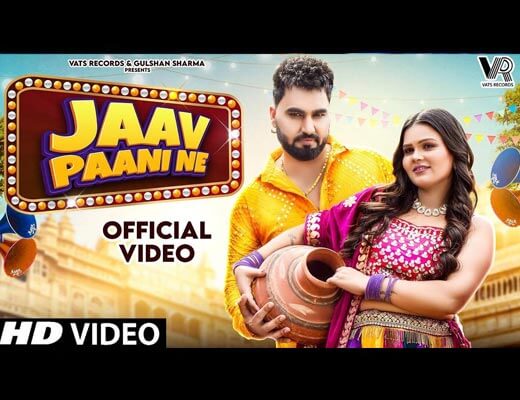 Jaav Pani Ne hINDI Lyrics – Vishvajeet Choudhary