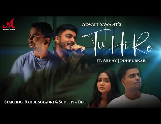 Tu Hi Re Lyrics