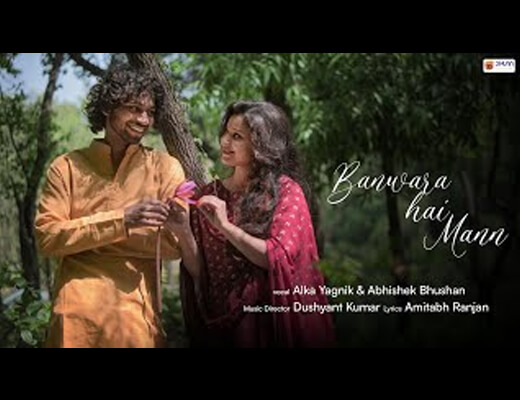 Banwara Hai Mann Lyrics