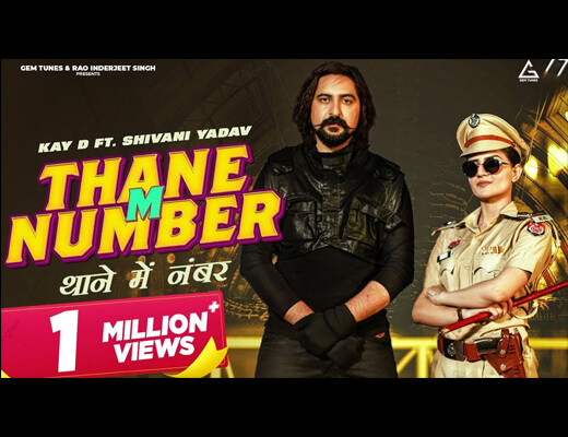 Thane M Number Lyrics