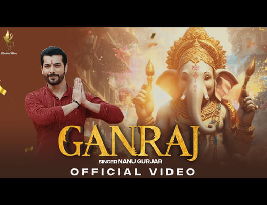 Ganraj Lyrics