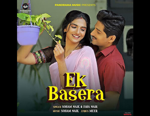 Ek Basera Lyrics