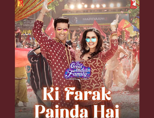 Ki Farak Painda Hai Lyrics