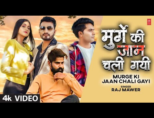 Murge Ki Jaan Chali Gayi Lyrics