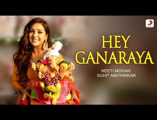 Hey Ganaraya Lyrics