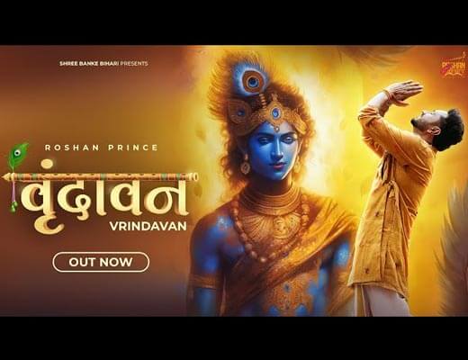 Vrindavan Hindi Lyrics - Roshan Prince