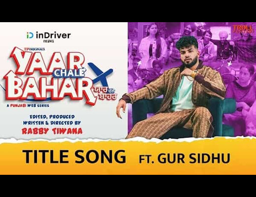 Yaar Chale Bahar Hindi Lyrics - Gur Sidhu