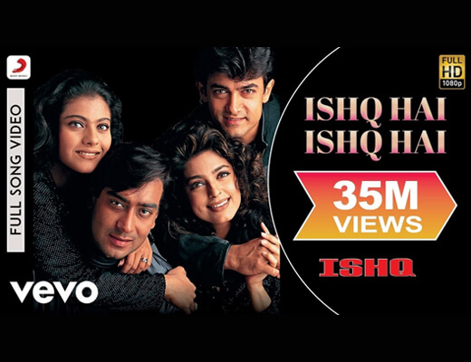 Ishq Hai Ishq Hai Lyrics