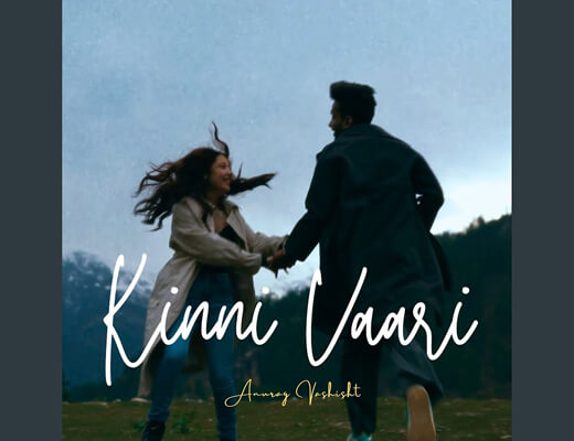 Kinni Vaari Lyrics