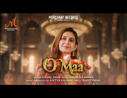 O Maa Lyrics